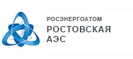 Ростовская АЭС