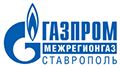 Газпром межрегионгаз Ставрополь