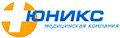 Медицинская компания ЮНИКС