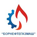 БорНефтеГазМаш