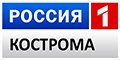 ВГТРК ГТРК Кострома