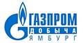 Газпром добыча ямбург