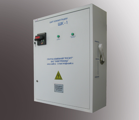 Щит коммутации ЩК-1-40-A-У3-IP31