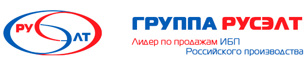 Группа РУСЭЛТ