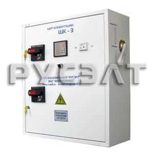 Щит коммутационный ЩК-0,4-3-40/3-У3-IP31 Щит коммутационный ЩК-0,4-3-40/3-У3-IP31