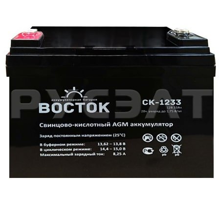 Аккумуляторная батарея ВОСТОК PRO СК-1233
