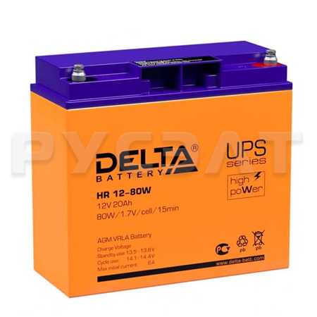 Аккумуляторная батарея Delta HR 12-80W Аккумуляторная батарея Delta HR 12-80W