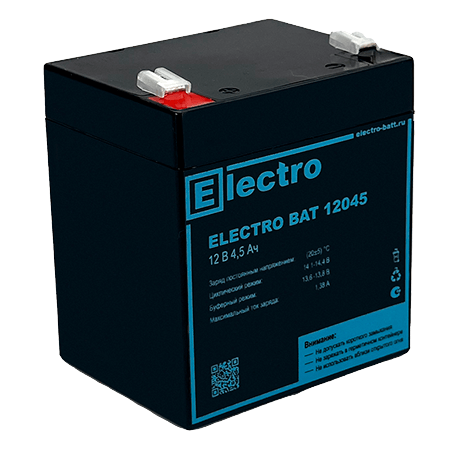 Аккумуляторная батарея ELECTRO BATT 12045