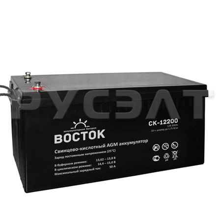 Аккумуляторная батарея ВОСТОК PRO СК-12200