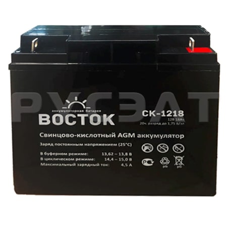 Аккумуляторная батарея ВОСТОК PRO СК-1218 Аккумуляторная батарея ВОСТОК PRO СК-1218