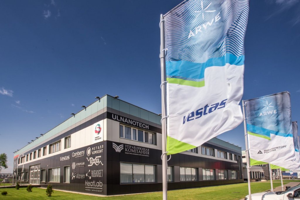 центр ULNANOTECH